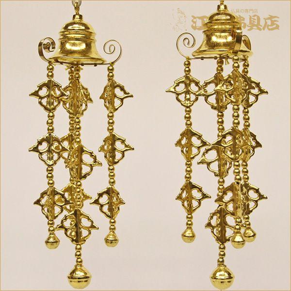 ؐ  (悤炭) lOi(1)(q[gt) Ƌ _