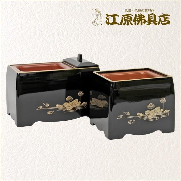 čp 􂵍F 5(E@Et`) Ƌ _