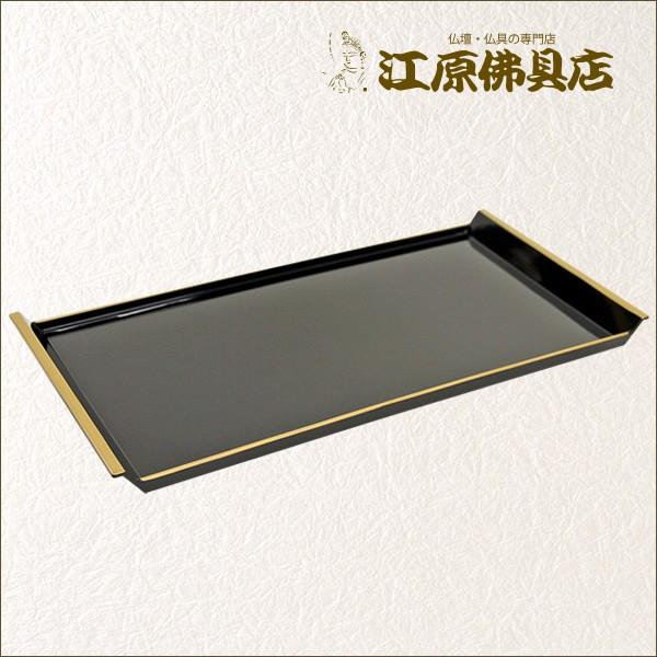 Tj[ č~ (Et`) Ƌ _