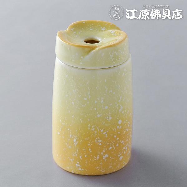 炬(䂸)}b`(Pi) Ƌ _