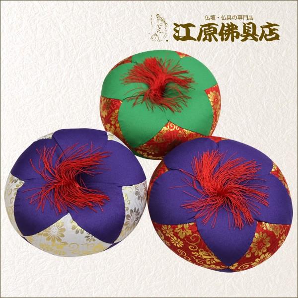 zc si× × ×j7 Ƌ _