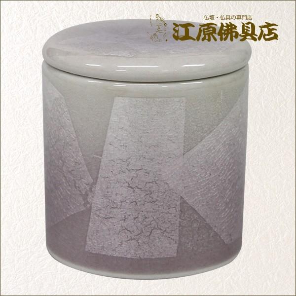 Jċ (p[v)2.0 Ƌ _  