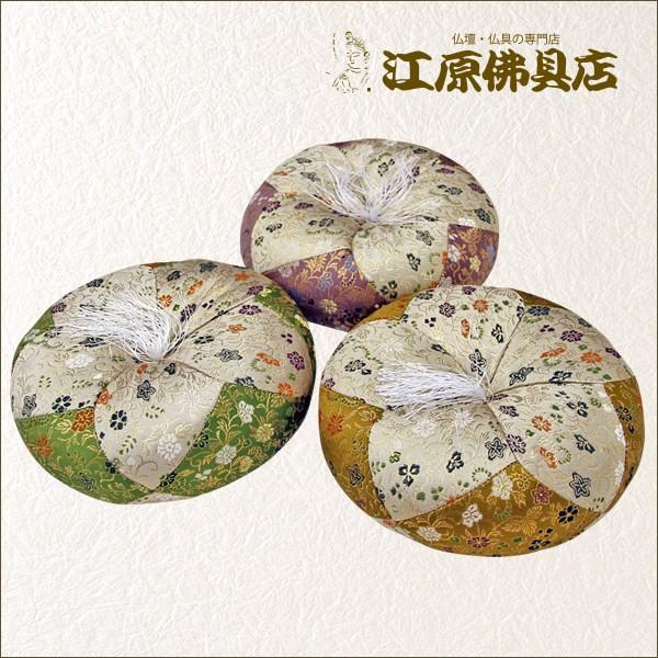 zc ہiEE΁j5 Ƌ _