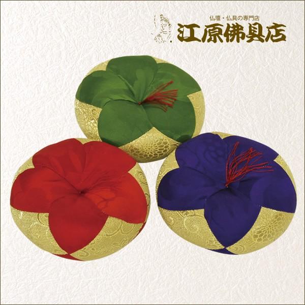 zc hXiԁEE΁j4 Ƌ _