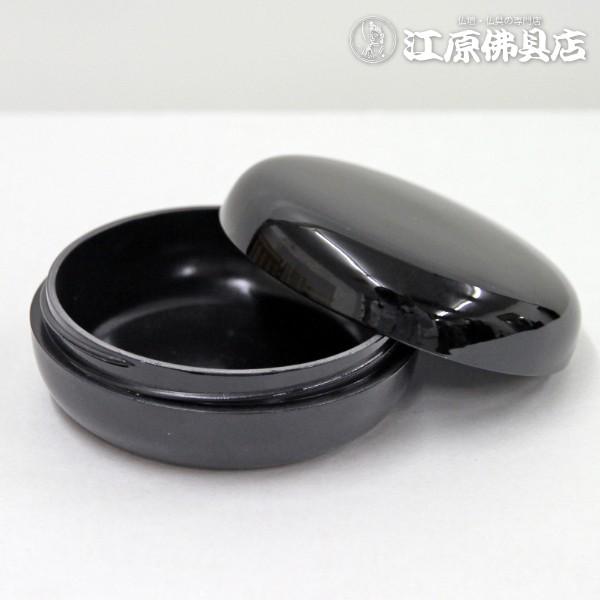 Tj[ PC   2.8 Ƌ _