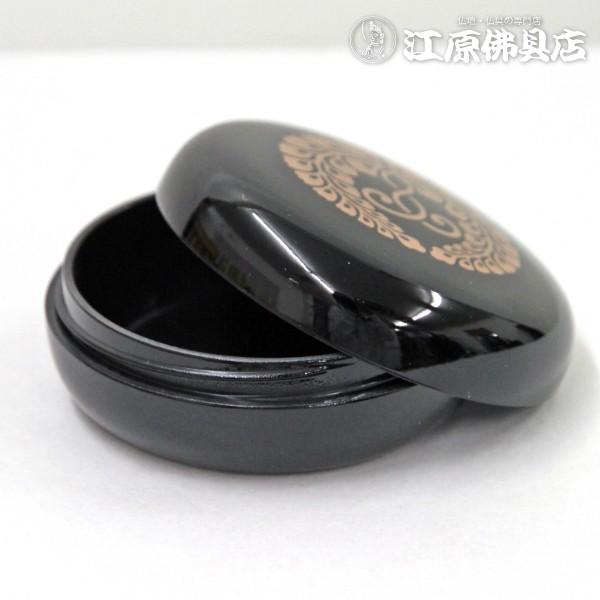 Tj[ PC   蓡 2.5 Ƌ _