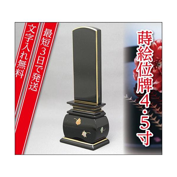 wŒZ3Ŕ ꖳxD V 4.5 hʔv Gʔv _ Ƌʔv