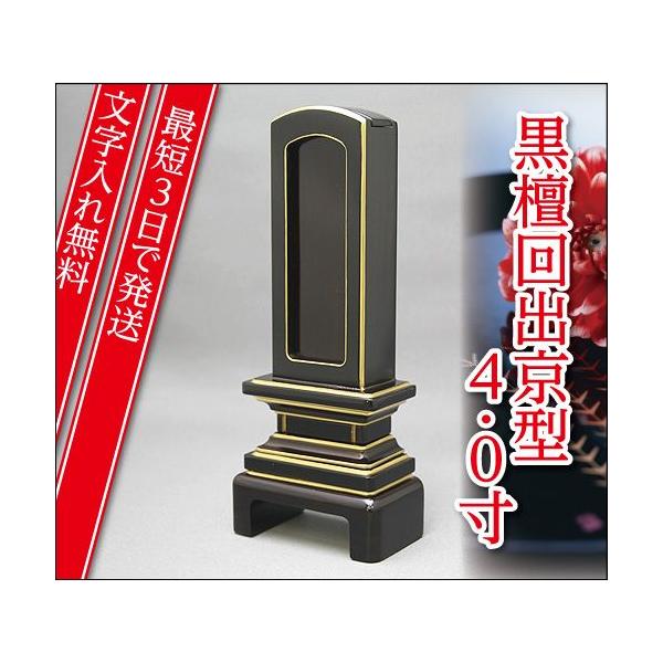 wŒZ3Ŕ ꖳxho Jo ^ 4.0 Ƌʔv _ʔv