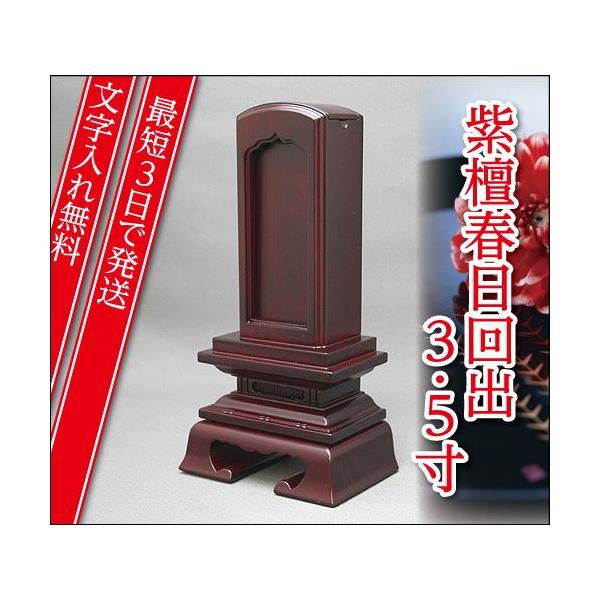 wŒZ3Ŕ ꖳxh t o/Jo 3.5 Ƌʔv _ʔv