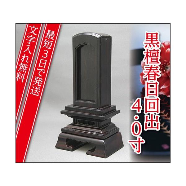 wŒZ3Ŕ ꖳxh to/Jo 4.0 Ƌʔv _ʔv