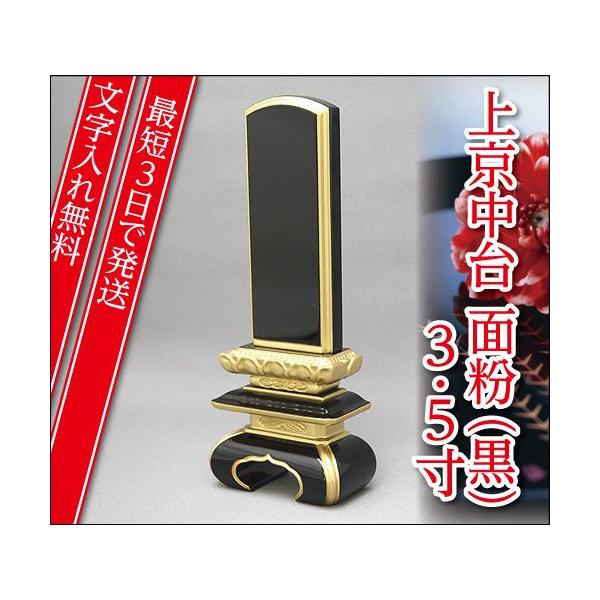 wŒZ3Ŕ ꖳx㋞ ʕ() 3.5 Ƌʔv _ʔv