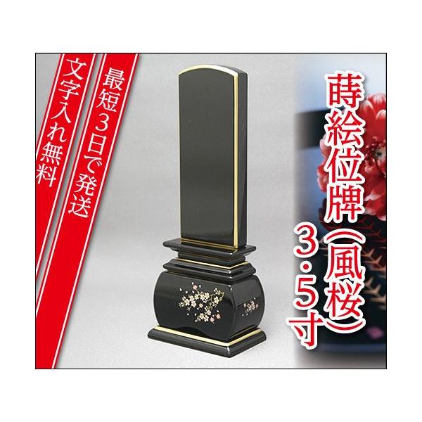 wŒZ3Ŕ ꖳxD  3.5 hʔv Gʔv _ Ƌʔv