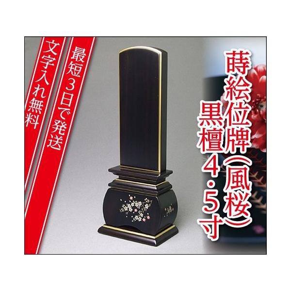 wŒZ3Ŕ ꖳxD  h 4.5 ؈ʔv Gʔv _ Ƌʔv