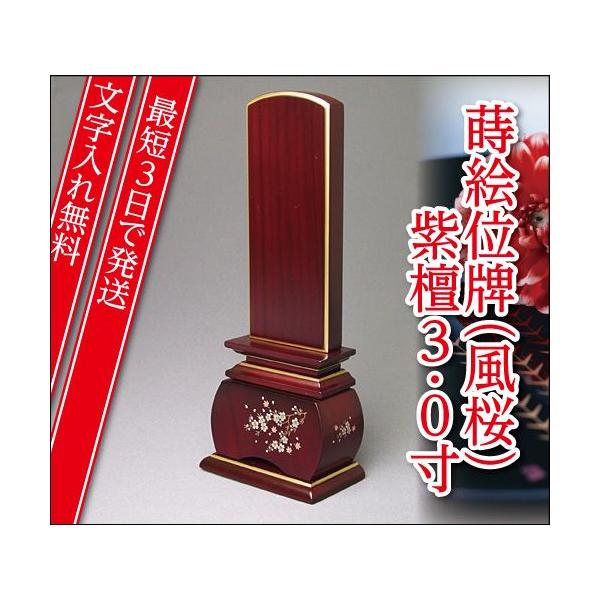 wŒZ3Ŕ ꖳxD  h 3.0 ؈ʔv Gʔv _ Ƌʔv