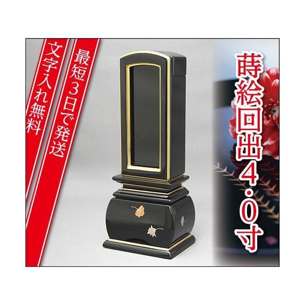 wŒZ3Ŕ ꖳxD V o Jo 4.0 hʔv Gʔv _ Ƌʔv