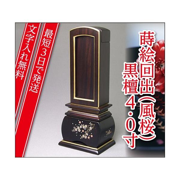 wŒZ3Ŕ ꖳxD  h o Jo 4.0 ؈ʔv Gʔv _ Ƌʔv