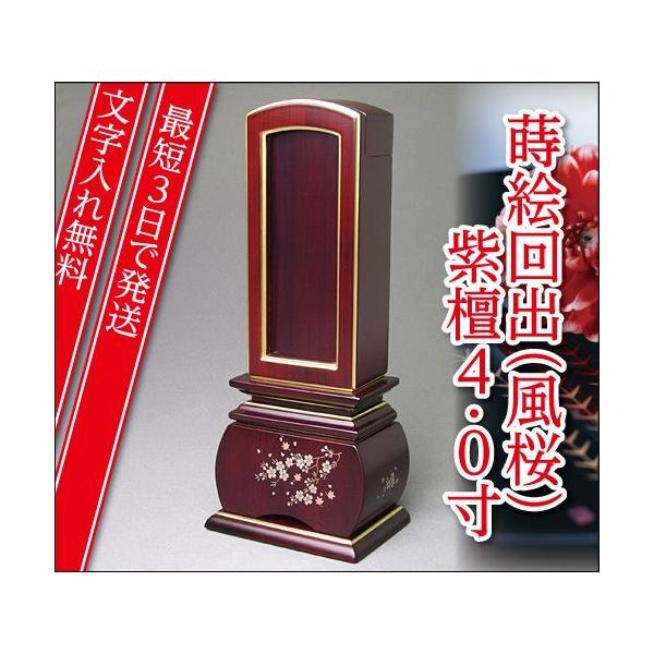 wŒZ3Ŕ ꖳxD  h o Jo 4.0 ؈ʔv Gʔv _ Ƌʔv