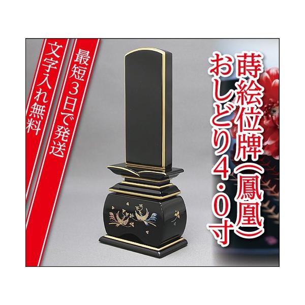 wŒZ3Ŕ ꖳxD P ǂ 4.0 hʔv Gʔv _ Ƌʔv