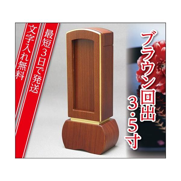 wŒZ3Ŕ ꖳxD uE o Jo 3.5 ؈ʔv _ Ƌʔv