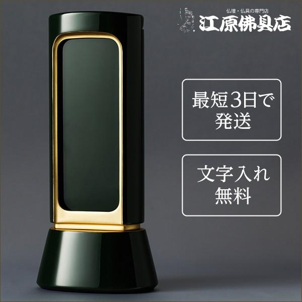 wŒZ3Ŕ ꖳxas CO[ o Jo 4.5 hʔv Gʔv _ Ƌʔv