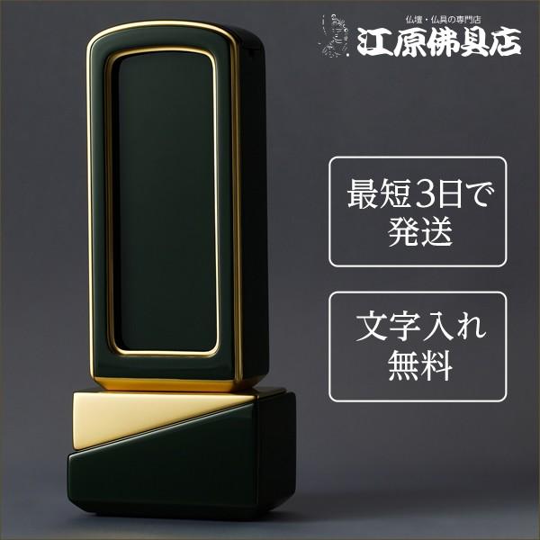 wŒZ3Ŕ ꖳxY CO[ o Jo 4.5 hʔv Gʔv _ Ƌʔv