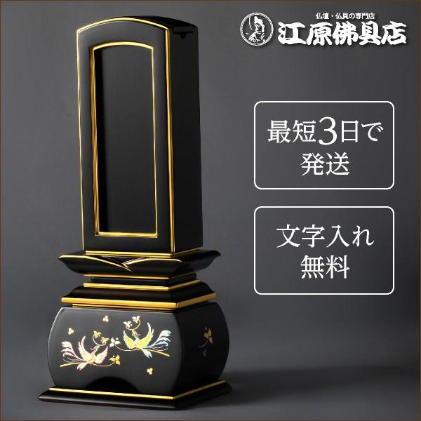 wŒZ3Ŕ/ꖳxD P h ǂ o/Jo 3.5 hʔv Gʔv _ Ƌʔv