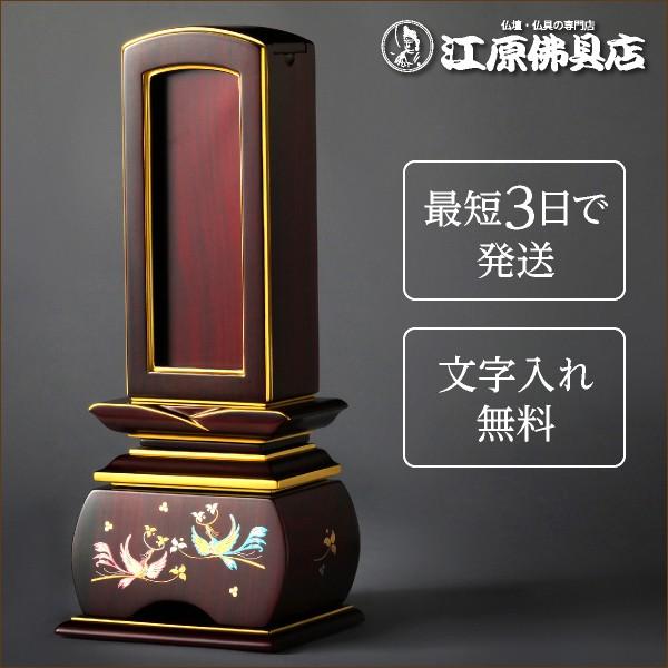 wŒZ3Ŕ/ꖳxD P h ǂ o/Jo 4.0 hʔv Gʔv _ Ƌʔv