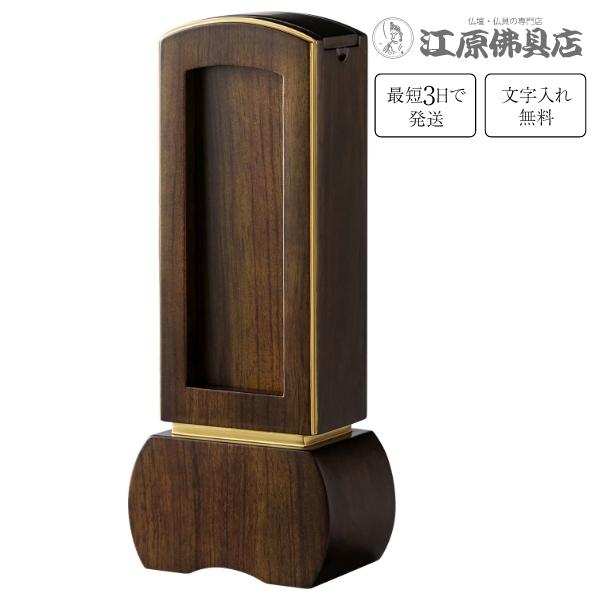 wŒZ3Ŕ/ꖳxD _[NO[ o/Jo 3.5 ؈ʔvE_/Ƌʔv