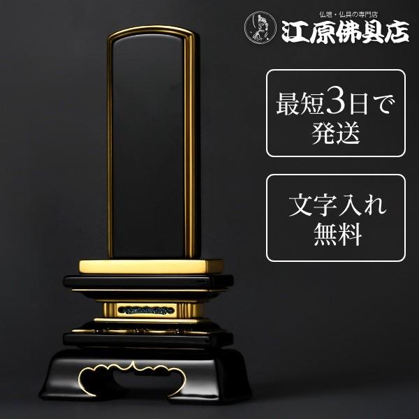 wŒZ3Ŕ/ꖳxt 4.5 Ƌʔv _ʔv