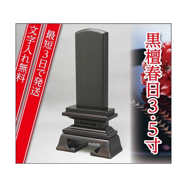 wŒZ3Ŕ ꖳxh t 3.5 Ƌʔv _ʔv