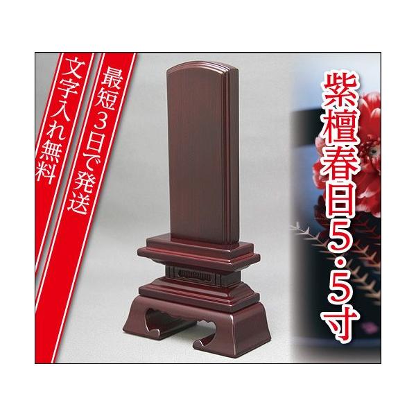 wŒZ3Ŕ ꖳxh t 5.5 Ƌʔv _ʔv