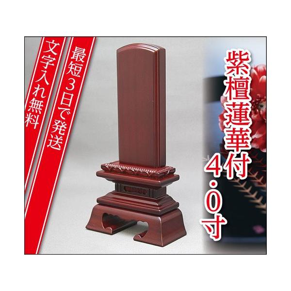 wŒZ3Ŕ ꖳxh @ؕtt 4.0 Ƌʔv _ʔv