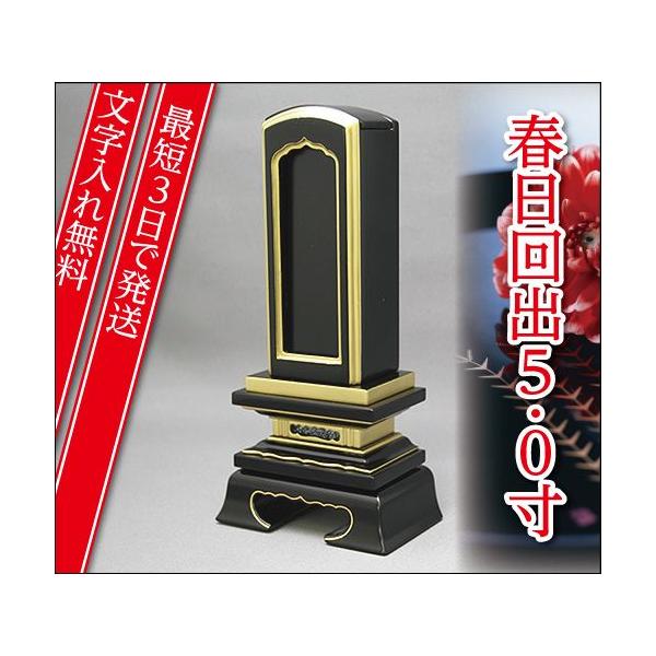 wŒZ3Ŕ ꖳxto Jo 5.0 Ƌʔv _ʔv