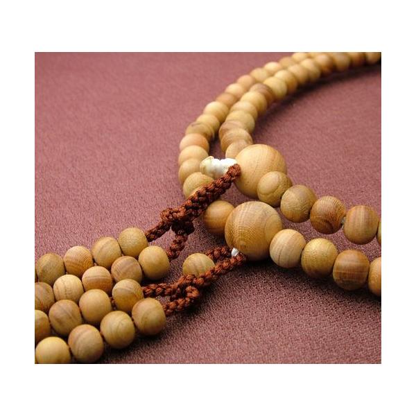 ^@ jp ~() ړ d  O {O