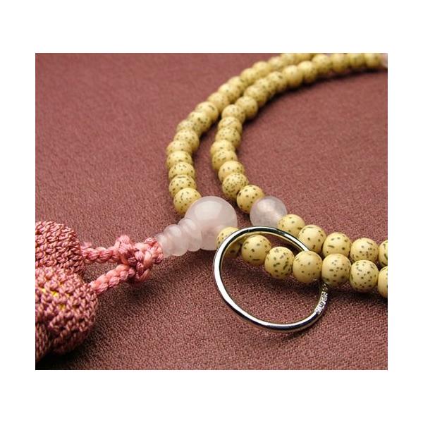 @ p  gΉpd(֓)  O {O