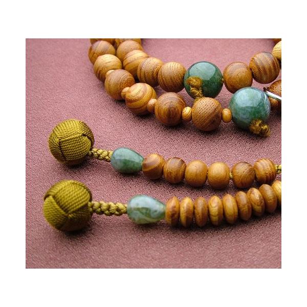 y@ jp PL d(֓)  O {O