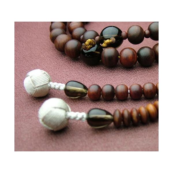 y@ jp h() Oy d(֓)  O {O