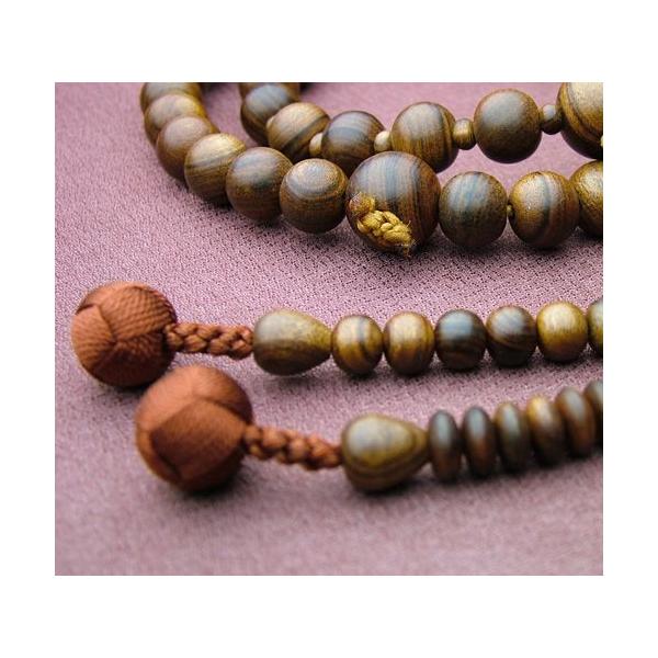 y@ jp h() Oy d(֓)  O {O