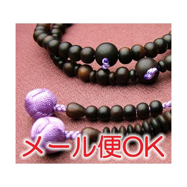 y@ p ȍh() d 8(֓) {O 