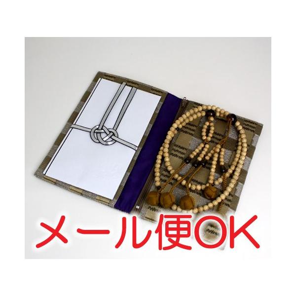 w[OKx 傫TCY̔O `bNt()3