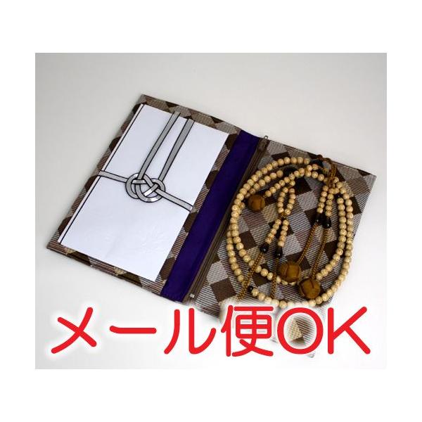 w[OKx 傫TCY̔O `bNt()4