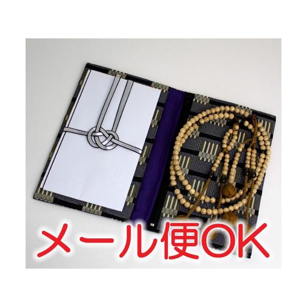 w[OKx 傫TCY̔O `bNt()6