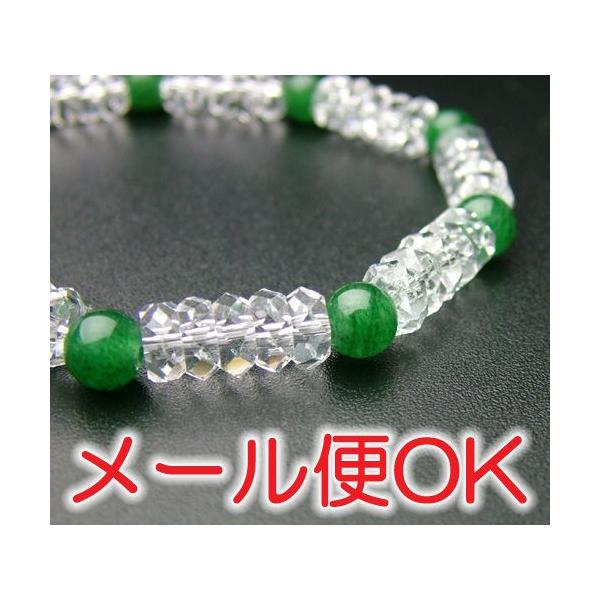 w[OKx ؎qxŐd r uX p[Xg[