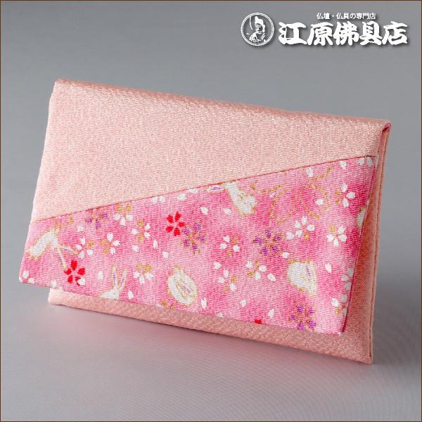 w[OKxO isNj15.4×10.4cm  J-84