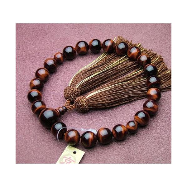 ԌՖڐ΋d22()t   O jp