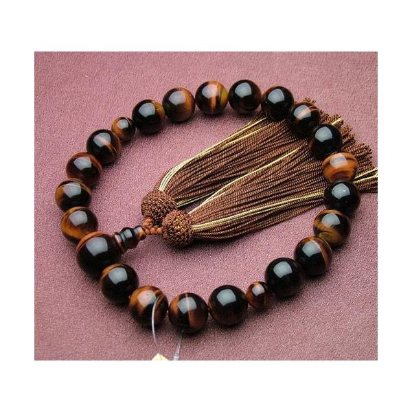 ԌՖڐ΋d20()t   O jp