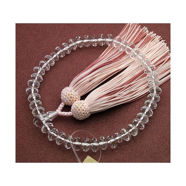 SSJbg {d(9×6~)t   O p