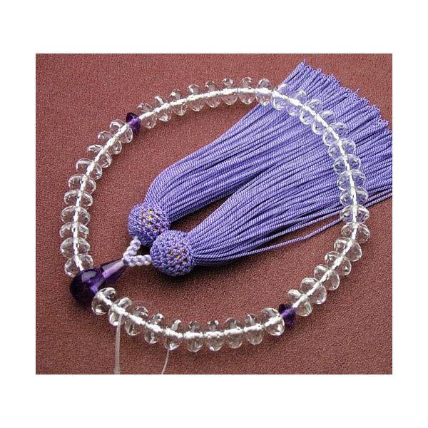 SSJbg {d(9×6~)t   O p