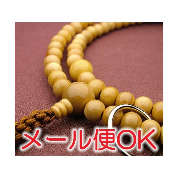 w[OKxѐA d@ jp {O 