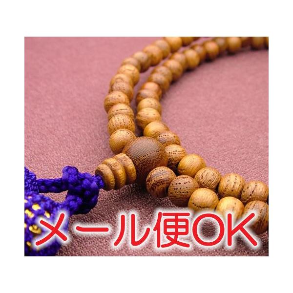 w[OKxO(PL) d 8ՍϏ@ p {O 
